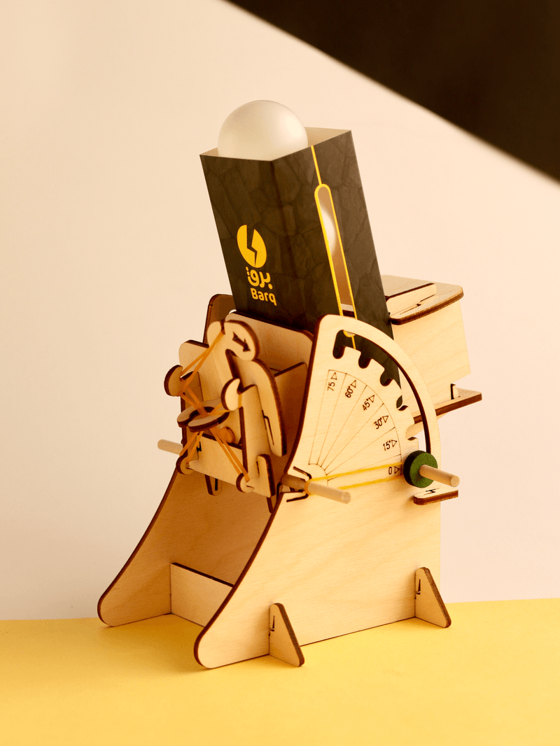  مدفع المقذوفات 