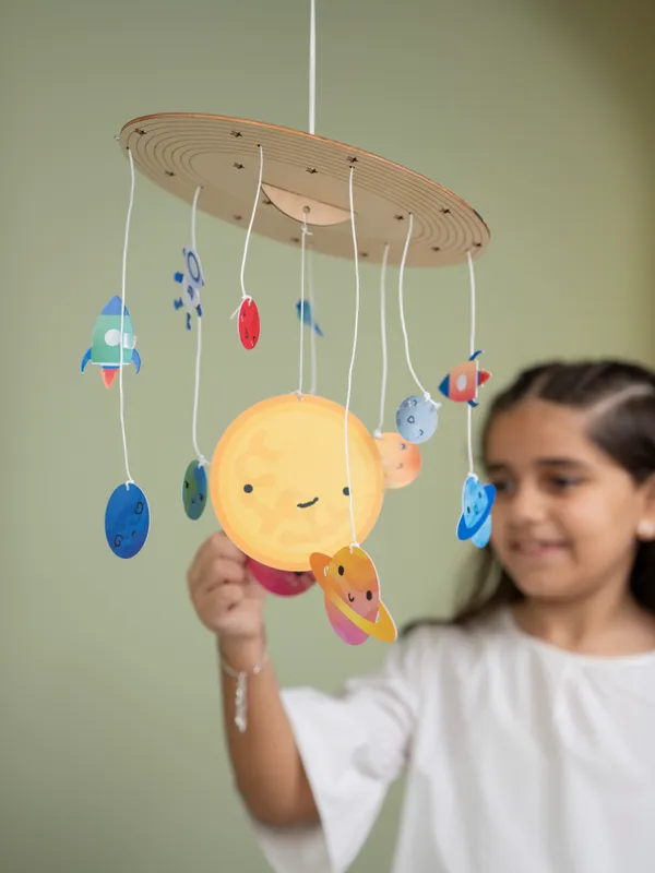 صندوق المجموعة الشمسية