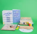 آلة الفنّ الدوّارة image 3